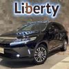 toyota harrier 2019 CFJ1799455 image 1