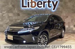 toyota harrier 2019 CFJ1799455