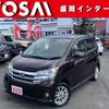 nissan dayz 2016 -NISSAN--DAYZ DBA-B21W--B21W-0341406---NISSAN--DAYZ DBA-B21W--B21W-0341406- image 1