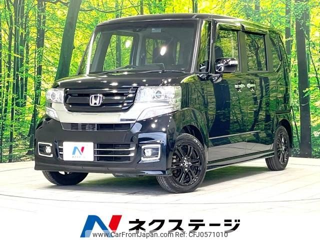 honda n-box 2016 -HONDA--N BOX DBA-JF1--JF1-1900229---HONDA--N BOX DBA-JF1--JF1-1900229- image 1