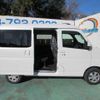 daihatsu hijet-van 2024 -DAIHATSU 【川口 480ｲ5046】--Hijet Van S700V--0111122---DAIHATSU 【川口 480ｲ5046】--Hijet Van S700V--0111122- image 10