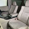 toyota alphard 2014 U00028107268 image 8