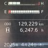 hino ranger 2022 CFJ9575611 image 16
