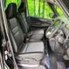 nissan serena 2019 -NISSAN--Serena DAA-HFC27--HFC27-053631---NISSAN--Serena DAA-HFC27--HFC27-053631- image 9