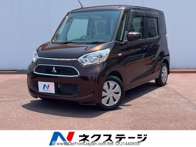 mitsubishi ek-space 2017 quick_quick_B11A_B11A-0205829 image 1