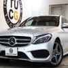 mercedes-benz c-class 2017 quick_quick_LDA-20504_WDD2050042R312917 image 1