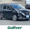 nissan serena 2017 -NISSAN--Serena DAA-GFC27--GFC27-067588---NISSAN--Serena DAA-GFC27--GFC27-067588- image 1