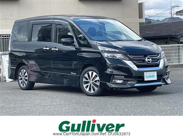 nissan serena 2017 -NISSAN--Serena DAA-GFC27--GFC27-067588---NISSAN--Serena DAA-GFC27--GFC27-067588- image 1