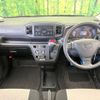 daihatsu mira-e-s 2018 -DAIHATSU--Mira e:s 5BA-LA350S--LA350S-0120077---DAIHATSU--Mira e:s 5BA-LA350S--LA350S-0120077- image 2