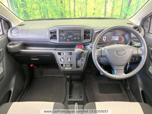 daihatsu mira-e-s 2018 -DAIHATSU--Mira e:s 5BA-LA350S--LA350S-0120077---DAIHATSU--Mira e:s 5BA-LA350S--LA350S-0120077- image 2