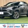 toyota yaris-cross 2023 -TOYOTA--Yaris Cross 5BA-MXPB10--MXPB10-3038211---TOYOTA--Yaris Cross 5BA-MXPB10--MXPB10-3038211- image 1