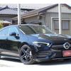 mercedes-benz amg 2020 CFJ1632528 image 2