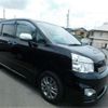 toyota voxy 2013 -TOYOTA 【豊橋 301ﾎ8615】--Voxy ZRR70W--ZRR70-0550582---TOYOTA 【豊橋 301ﾎ8615】--Voxy ZRR70W--ZRR70-0550582- image 21