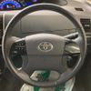 toyota estima-hybrid 2015 -TOYOTA--Estima Hybrid DAA-AHR20W--AHR20-0004283---TOYOTA--Estima Hybrid DAA-AHR20W--AHR20-0004283- image 38