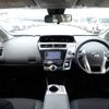 daihatsu mebius 2018 CFJ1720571 image 3