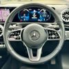 mercedes-benz cla-class 2023 -MERCEDES-BENZ--Benz CLA 3DA-118312M--W1K1183122N328914---MERCEDES-BENZ--Benz CLA 3DA-118312M--W1K1183122N328914- image 12