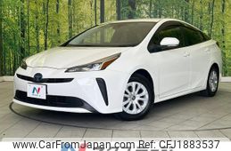 toyota prius 2022 CFJ1883537