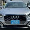 audi q2 2018 CFJ1645464 image 49