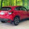 honda vezel 2018 -HONDA--VEZEL DAA-RU3--RU3-1270430---HONDA--VEZEL DAA-RU3--RU3-1270430- image 19