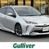 toyota prius 2022 -TOYOTA--Prius 6AA-ZVW51--ZVW51-6226972---TOYOTA--Prius 6AA-ZVW51--ZVW51-6226972- image 1