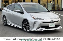 toyota prius 2022 -TOYOTA--Prius 6AA-ZVW51--ZVW51-6226972---TOYOTA--Prius 6AA-ZVW51--ZVW51-6226972-