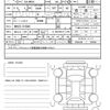 suzuki hustler 2025 quick_quick_5AA-MR92S_MR92S-518945 image 20