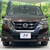 nissan serena 2018 -NISSAN--Serena DAA-GFNC27--GFNC27-013414---NISSAN--Serena DAA-GFNC27--GFNC27-013414- image 16