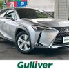 lexus ux 2024 CFJ1535285 image 1