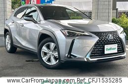 lexus ux 2024 CFJ1535285