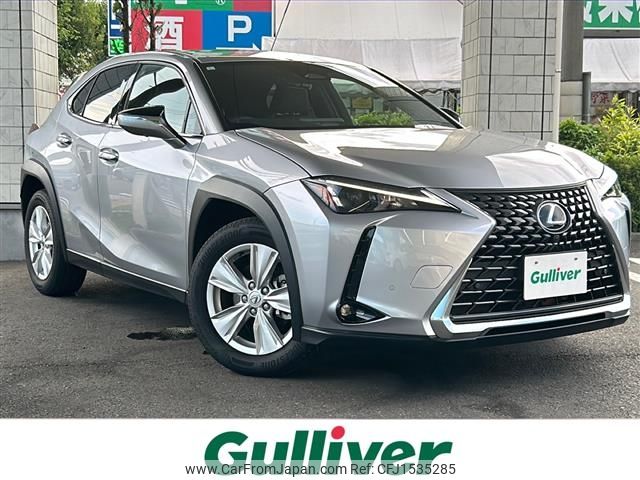 lexus ux 2024 CFJ1535285 image 1