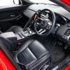 jaguar e-pace 2021 CFJ1883901 image 32