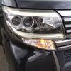 daihatsu tanto 2016 -DAIHATSU--Tanto DBA-LA600S--LA600S-0466202---DAIHATSU--Tanto DBA-LA600S--LA600S-0466202- image 20