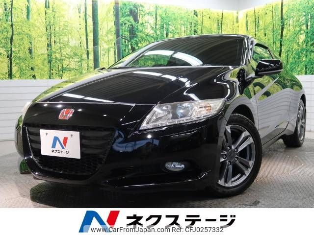 honda cr-z 2011 -HONDA--CR-Z DAA-ZF1--ZF1-1101450---HONDA--CR-Z DAA-ZF1--ZF1-1101450- image 1