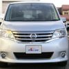 nissan serena 2012 -NISSAN 【名変中 】--Serena NC26--011041---NISSAN 【名変中 】--Serena NC26--011041- image 26