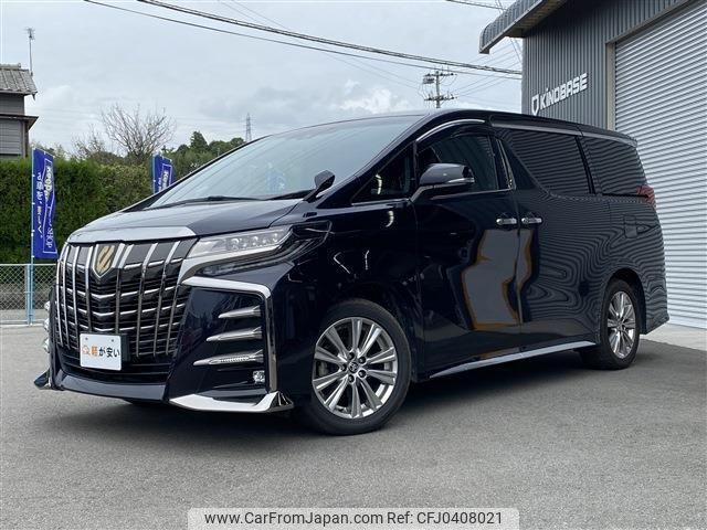 toyota alphard 2021 quick_quick_3BA-AGH30W_AGH30-0376315 image 1