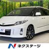 toyota estima 2015 -TOYOTA--Estima DBA-ACR50W--ACR50-7127030---TOYOTA--Estima DBA-ACR50W--ACR50-7127030- image 1