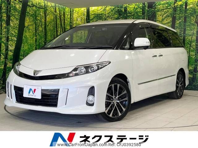 toyota estima 2015 -TOYOTA--Estima DBA-ACR50W--ACR50-7127030---TOYOTA--Estima DBA-ACR50W--ACR50-7127030- image 1