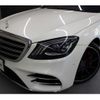 mercedes-benz s-class 2017 quick_quick_222183_WDD2221832A373291 image 19