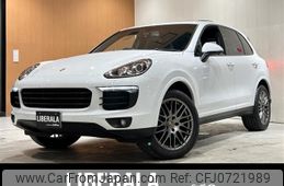 porsche cayenne 2017 -PORSCHE--Porsche Cayenne ABA-92ACEY--WP1ZZZ92ZHKA91173---PORSCHE--Porsche Cayenne ABA-92ACEY--WP1ZZZ92ZHKA91173-