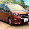 nissan serena 2016 -NISSAN--Serena DAA-GFC27--GFC27-001667---NISSAN--Serena DAA-GFC27--GFC27-001667- image 17