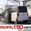 daihatsu tanto 2017 quick_quick_DBA-LA600S_LA600S-0524500 image 1