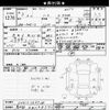 nissan note 2021 -NISSAN 【春日部 502ｿ8743】--Note SNE13-106728---NISSAN 【春日部 502ｿ8743】--Note SNE13-106728- image 3