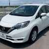 nissan note 2020 CFJ1586961 image 25