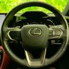 lexus nx 2022 quick_quick_5BA-AAZA20_AAZA20-1001525 image 14