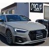 audi a5-sportback 2021 quick_quick_3CA-F5DEZL_WAUZZZF57MA015466 image 12