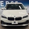 bmw 2-series 2018 quick_quick_2C20_WBA6Z12000VF79061 image 16