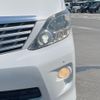 toyota alphard 2010 CFJ1515912 image 13