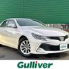 toyota mark-x 2017 -TOYOTA--MarkX DBA-GRX130--GRX130-6102982---TOYOTA--MarkX DBA-GRX130--GRX130-6102982- image 1