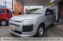 toyota probox-van 2020 -TOYOTA--Probox Van DBE-NCP160V--NCP160-0138808---TOYOTA--Probox Van DBE-NCP160V--NCP160-0138808-