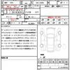 daihatsu taft 2023 quick_quick_5BA-LA900S_LA900S-0143183 image 21